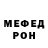 Метадон белоснежный Ja Jana