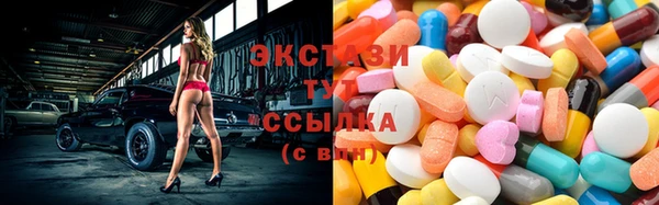 МДПВ Белая Холуница