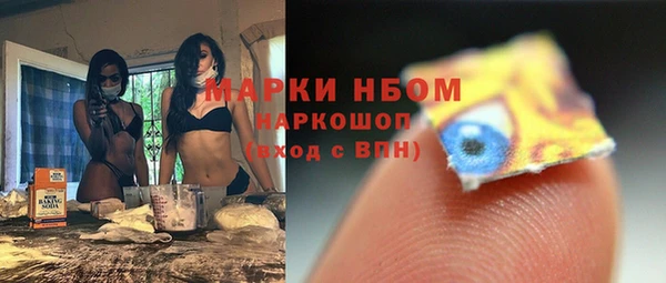 хмурый Бабаево