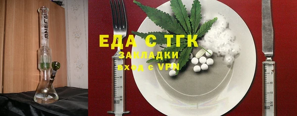 гашик Аша