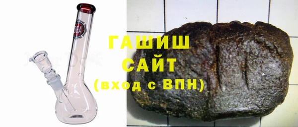 мдма Надым