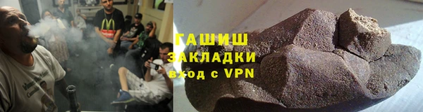МДПВ Белая Холуница
