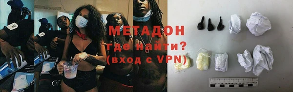 круглые Наволоки