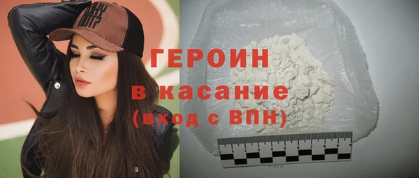 а пвп мука Белая Калитва