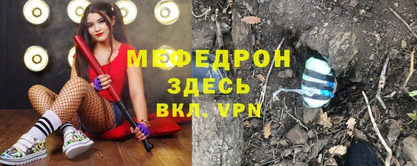круглые Наволоки