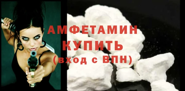 а пвп мука Белая Калитва