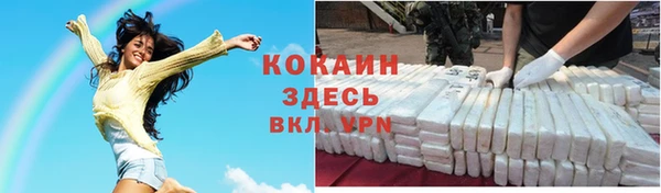 мдма Надым