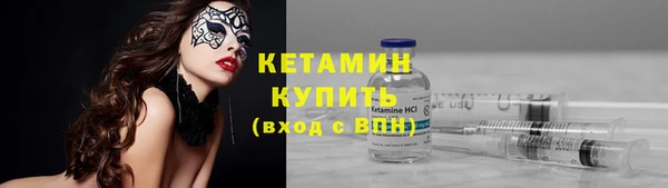 МДПВ Белая Холуница