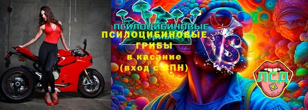 а пвп мука Белая Калитва