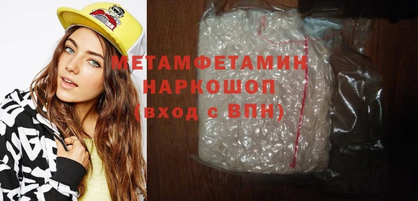 круглые Наволоки