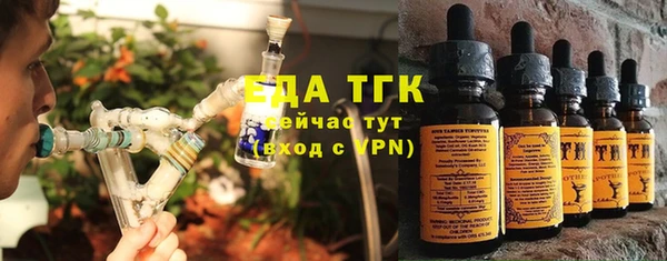 круглые Наволоки