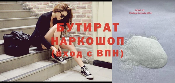 а пвп мука Белая Калитва